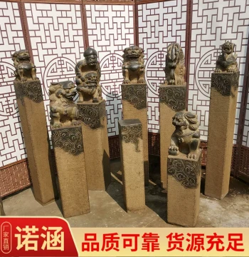 Carved Stone Hitching Post, Antique-Finished Green Stone Lion and Qilin Pillars, Pixiu Landscape Ornament, Twelve Zodiac Stone Columns