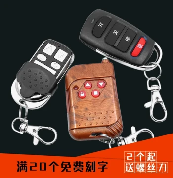 Universal Copy Remote Control for Electric Rolling Shutters, Garage Doors, Barrier Gates, and Telescopic Gates, 433/315MHz Key Fob