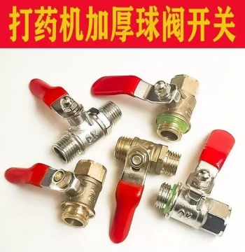 Agricultural Sprayer New Thickened High-Pressure Plunger Pump Ball Valve Switch Special Accessories Gasoline Engine Three-Cylinder Valve