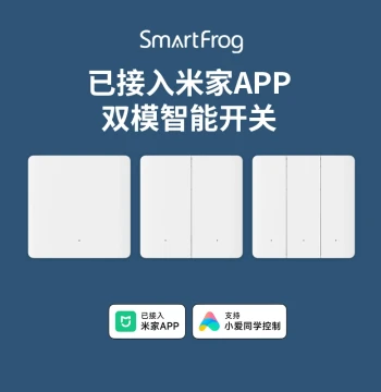 Smart Switch Control Panel Integrated with Mi Home APP Supports Xiao Ai Voice Control Wireless Remote Control