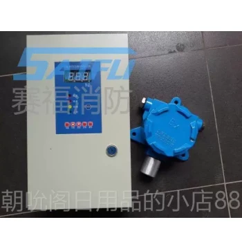 High-End Industrial Explosion-Proof Combustible Gas Alarm Detector Concentration Tester Instrument for Paint Natural Gas LPG Grilling