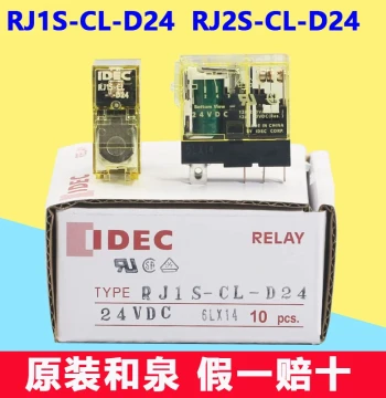 IDEC Genuine Izumi RJ2S-CL-D24 RJ1S-CL-D24 Izumi Intermediate Relay A220V 8-Pin 5-Pin
