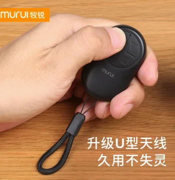 Murui Rolling Shutter Remote 433 MHz Copy for Automatic Doors, Large Gates, Flip-Up Garage Doors, and Rolling Doors 315 MHz Copy
