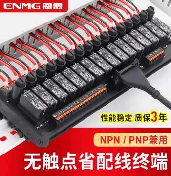ENMG Solid State Relay Module 24V Contactless SSR DC Control AC 220V