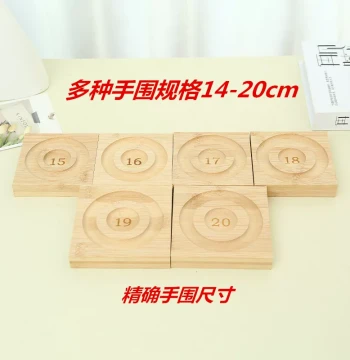 Bead Design Tray for Jewelry Display, DIY Bracelet and Bangle Photography, Accessory Presentation Plate