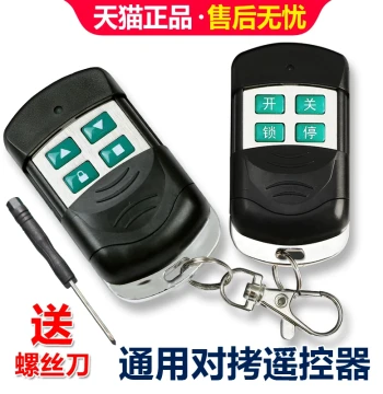 Copy Remote Control for Electric Rolling Shutter Door Sliding Gate Extendable Gate Flip-Up Garage Door Key Fob 433/315MHz