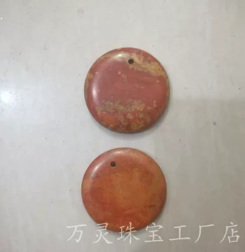 Sibin Red Bian Stone Round Slice Peace Buckle Pendant Jewelry, Red Bian Stone Round Slice Style Can Be Made into Pendant Jewelry