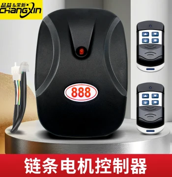 Rolling Shutter Door Controller Electric Garage Lift Gate Long-distance Barrier Receiver Remote Motor Control Box