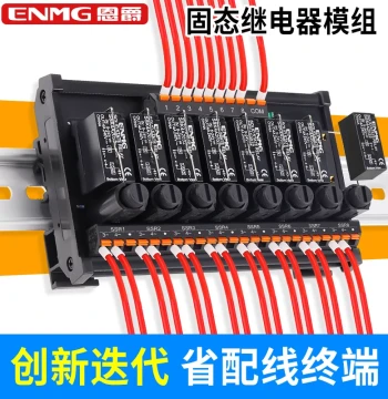 Enjue Solid State Relay Module RT-SSK, Contactless DC/PLC/AC Amplifier Board, 5-24V with Fuse Protection