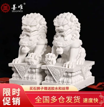 Pair of White Marble Stone Lion Statues: Home Entrance Guardians for Courtyard Feng Shui; Miniature Size Available