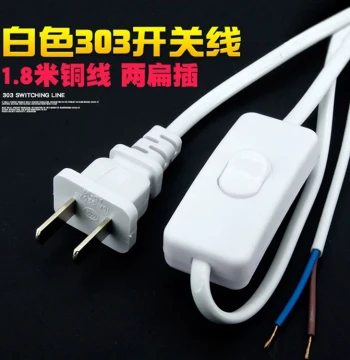 Push Button Switch Power Cord Lamp Switch Button Handheld Bedside Switch Lighting Flat Plug Controller Pure Copper Wire