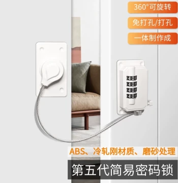No-Drill Refrigerator Safety Lock - Anti-Theft Drawer and Cabinet Lock with Password for Children