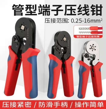 Tube Terminal Crimping Pliers for Electricians, Four-Side Cold Press Pin-Type Copper Lugs, Wire Nose Terminals Crimping Tool