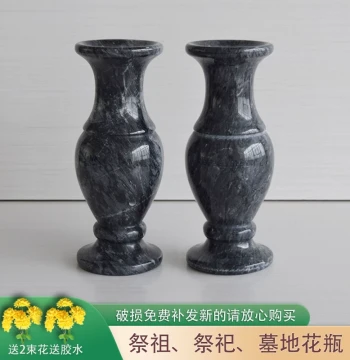 Pair of Natural Sea Wave Pattern Stone Vases, White Marble Candle Holders for Flower Arrangement, Ancestral Worship, Grave Visiting, and Stone Incense Burners