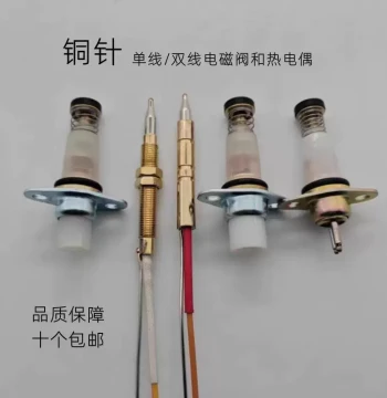 Universal Single-wire Thermocouple Solenoid Valve and Dual-wire Sensor Copper Pin Flameout Protection for Gas Stoves