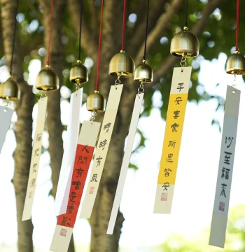 Metal Pure Copper Small Bell Wind Chime Mori Style Courtyard Living Room Homestay DIY Accessories Christmas Holiday Gift for Friends Hanging Ornament