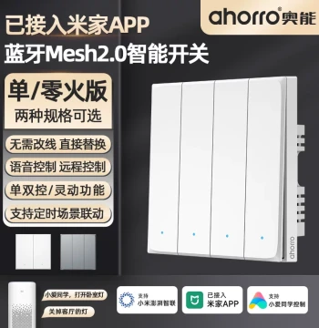 ahorro Aoneng Smart Switch Compatible with Mi Home APP, 4-Gang Ultra-Thin Control Panel, Single Live/Neutral Wire Bluetooth Version