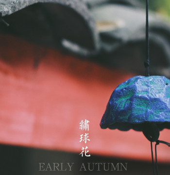 Free Shipping Japanese Nanbu Cast Iron Wind Chime Chinese Style Ornament Hydrangea Retro Summer Japanese Camping Bell Birthday Gift