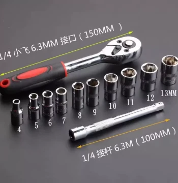 Xiaofei 12-Piece Ratchet Car Tool Set Socket Wrench Combination Universal Auto Repair Multi-Function Socket Tools