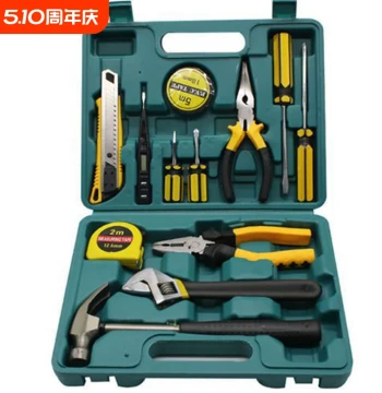 Home Toolbox, Complete Hardware Tool Set, Combined Tool Kit, Car Gift, Emergency Repair and Auto Maintenance Set