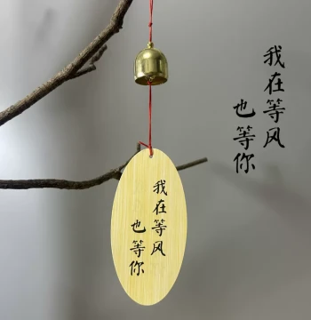 Copper Wind Chime Ornament, Outdoor Chinese Style Traditional Courtyard Homestay Garden Balcony Camping Decoration, Birthday Gift
