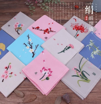 Su Embroidery DIY Beginner Handkerchief Kit, Creative Handmade Gift, Ancient Style Double-Sided Embroidered Hanky