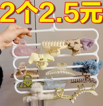 Wall-Mounted Shark Clip Organizer Rack - Large Capacity Multi-Layer Storage for Hairbands and Accessories in Dorms