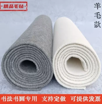 [Premium Customizable] Pure Wool Calligraphy Felt Mat, Thickened Painting and Calligraphy Felt for Brush Writing
