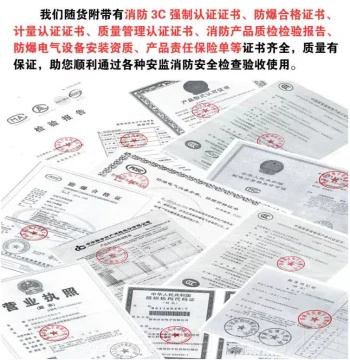 Authentic Industrial Dichloroethane Gas Leak Alarm Gas Concentration Detector Combustible Control Main Unit