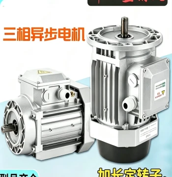 220V/380V Foshan High-Power Three-Phase Asynchronous Motor, Full Copper, Aluminum Housing, Silent, National Standard, Horizontal/Vertical B5/B14