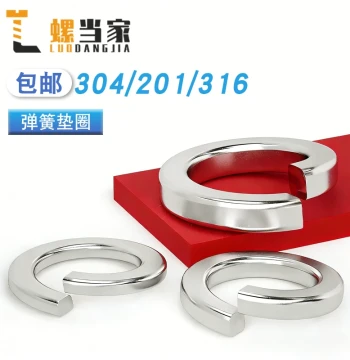 304/316/201 Stainless Steel Split Lock Washer Spring Washer Elastic Washer Thickened Washer M3 M4 M5 M6 M8 M10mm