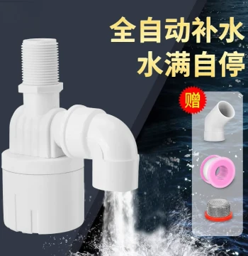 Water Tower Tank Fish Tank Float Valve Switch Fully Automatic Water Level Controller Auto-Stop at Full Water Faucet Stop Valve