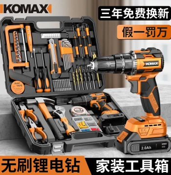 Home Tool Kit with Electric Screwdriver, Toolbox, Electrician Combo Drill, and Complete Hardware Repair Set