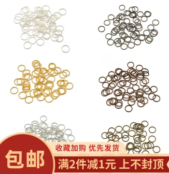 500pcs Single Loop Open Jump Rings for DIY Handmade Ancient-Style Bracelets and Necklaces – Connector Clasps and Links
