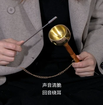 Fanmuguo Japanese-Style Semi-Handmade Taiwan Singing Bowl - Copper Bell Strike Instrument for Meditation and Yoga (Large Size)