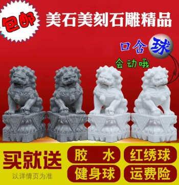 Pair of White Marble Bluestone Lions Guardian Home Ornament Vase Incense Burner Tombstone Custom Stone Carving