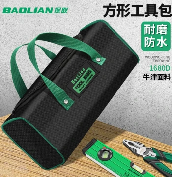 Electrician Bag Storage Repair Wear-Resistant Tool Bag Special Thickened Portable Handheld Multi-Function Bag Hardware Canvas Waterproof
