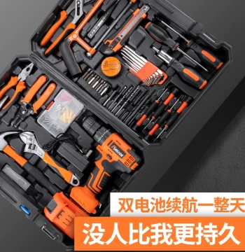 Tool Box Household Set, Electric Drill, Power Hardware, Electrician, Carpenter Specialized Repair Multifunctional Combination Tool Collection