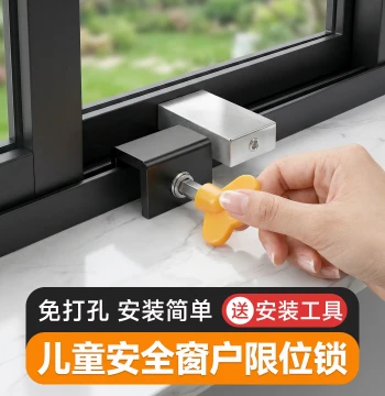 Window Limiter Lock Clip, Safety Lock for Sliding Aluminum/Plastic Steel Windows, Anti-Wind and Anti-Theft Fastener