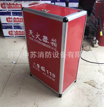 Extinguisher Cabinet Organic Glass Board Acrylic Board Fiberglass Board Extinguisher Cabinet 4KG*2 New Style Extinguisher Cabinet