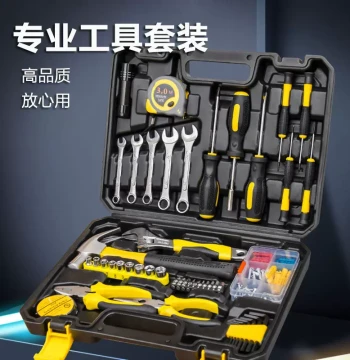 Household Hardware Tool Kit - Multi-Function Electrician and Carpenter Repair Set with Screwdrivers, Wrenches, and Pliers