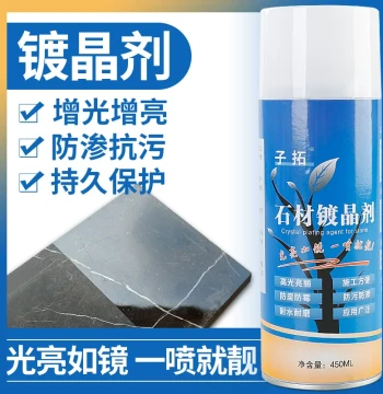 Stone Crystal Coating Agent for Rock Slab, Marble, and Quartz Countertops, Restores Corrosion and Whitening, Polishing and Brightening Care