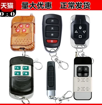 Copy Remote Control for Electric Rolling Shutter Door Flip Garage Door Retractable Door Key Handle 433/315