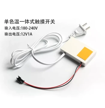 Smart Illuminated Mirror Integrated Touch Sensor Switch, Vanity Light Mirror, Internet-Famous Makeup Mirror, Barber Mirror, Bathroom Mirror Accessories
