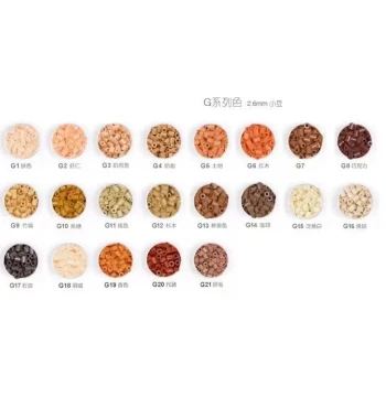 G Series Poso Fuse Beads MARD Yellow Beans DODO Xiao Wu COCO Same Style Source 2.6mm Small Bean Refill Pack