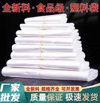 White Transparent Plastic Shopping Bags for Food and Home Use
