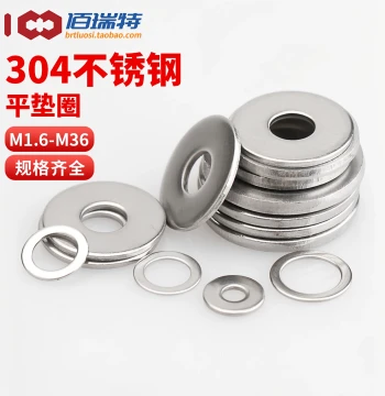 304 Stainless Steel Ultra-Flat Washer Metal Screw Washer Extra Large Thickened Round Spacer M3 M4 M5 M6 M8 M10