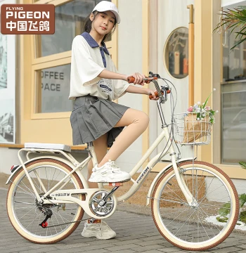 Flying Pigeon Bicycle Women's Commuter Bike Lightweight Ladies Work Commuter 24-inch 26-inch 20-inch Female College Student Model