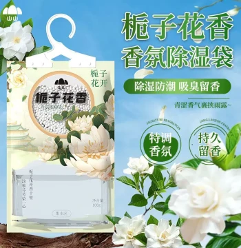 Dehumidifier Bag Desiccant, Moisture and Mold Proof Scented Pack, Indoor Wardrobe Hangable, Dormitory Student Dehumidifying and Moisture Absorbing Artifact