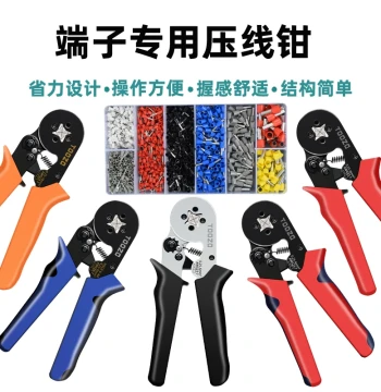Ferrule Crimping Pliers for Pin-Type Terminals, Cold-Press Wire Clamps, Professional Electrician Tools